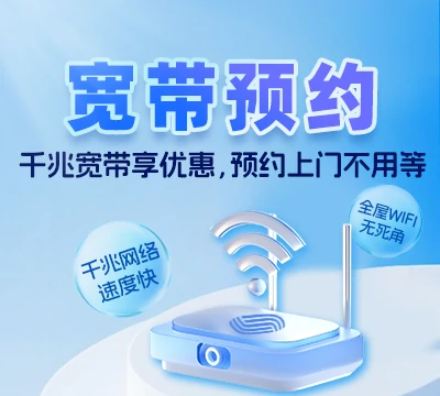 郊区周潭镇